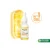 Garnier FAST BRIGHT SERUMS Day Serum 15ml