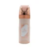 Lattafa Amirat Al Arab Deodorant