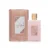 Lattafa Amirat Al Arab Pink