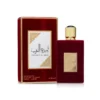 Lattafa Amirat Al Arab Red