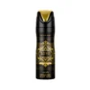 Lattafa Bade'e Al Oud Oud For Glory Deodorant