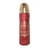 Lattafa Badie el oud Sublime deodorant