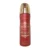 Lattafa Badie el oud Sublime deodorant