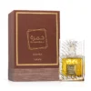 Lattafa Khamrah Kahwa 100ml
