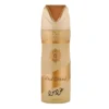 Lattafa Oud Mood Deodorant