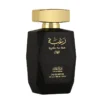Lattafa Raghba Black
