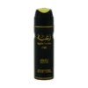 Lattafa Raghba deodorant