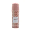 Lattafa Shahd Deodorant
