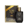 Lattafa Raghba For Men 100ml