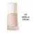Samoa Never Nude Nail Polish - 215 Vanilla Cream