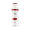 Lattafa I AM White Ana Abiyedh Rouge Deodorant