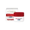L'Oreal Paris REVITALIFT STIMULIFT Night Cream 50ml