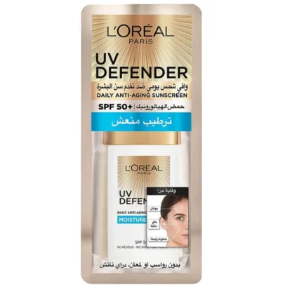 L'oreal Paris UV Defender Moist & Fresh SPF50 50ML