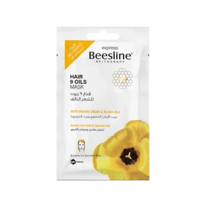 Beesline Express 9 Oils Hair Mask