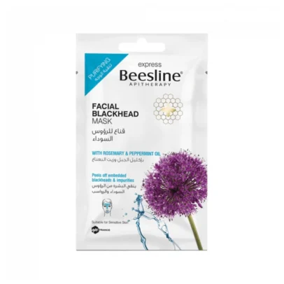 Beesline - Express Facial Blackhead Mask