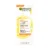 Fast Fairness Day Cream Tube 50Ml
