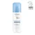 Vichy Laboratoires DÉODORANT Mineral 48h MG0