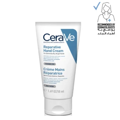 Cerave Reparative Hand Cream 50ml