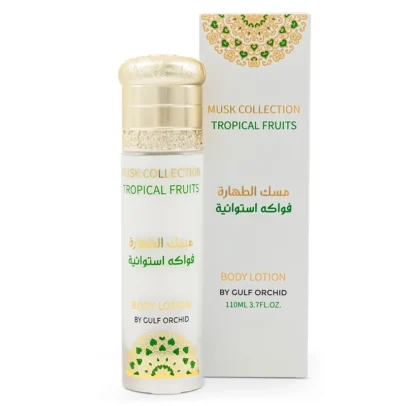 Gulf Orchid Musk Collection Tropical Fruits Body Lotion