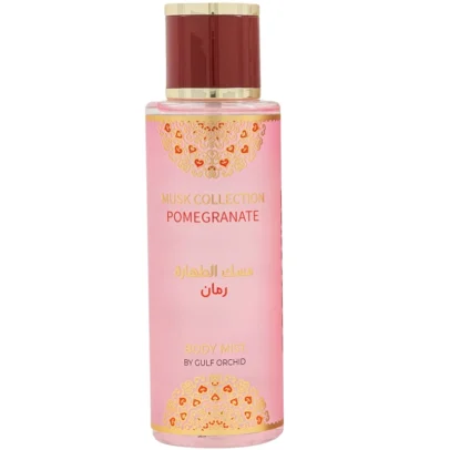 Gulf Orchid Pomegranate Body Mist
