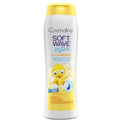 Cosmaline - Soft Wave Kids 2 In 1 Shampoo Camomil